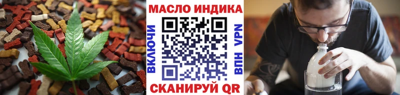 Купить  Лермонтов  Canna-Cookies марихуана 