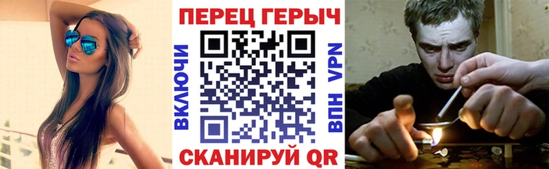 Купить закладки  Лермонтов  Героин белый 