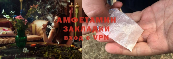 кокаин колумбия Кодинск