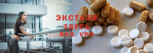 дурь Коряжма