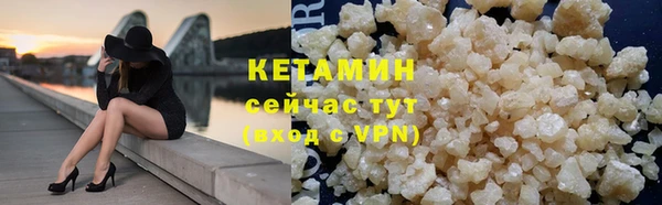 кокаин перу Костерёво