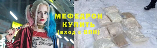 альфа пвп Козловка