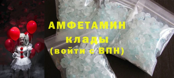 кокаин колумбия Кодинск