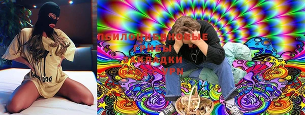 кокаин колумбия Кодинск
