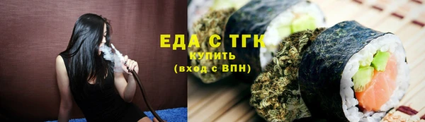 кокаин колумбия Кодинск