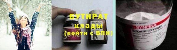 дживик Козельск