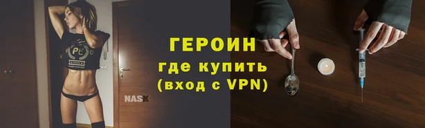 кокаин перу Костерёво