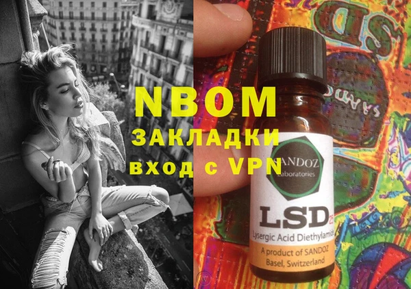 прущие крисы Корсаков