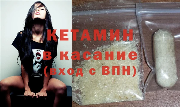 дживик Козельск