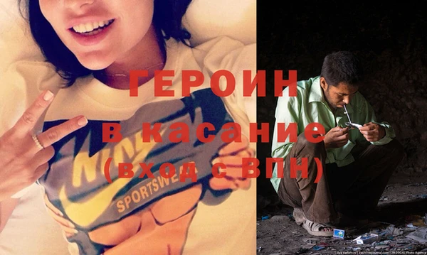 дурь Коряжма