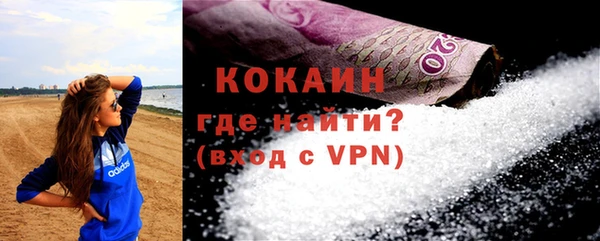 дурь Коряжма