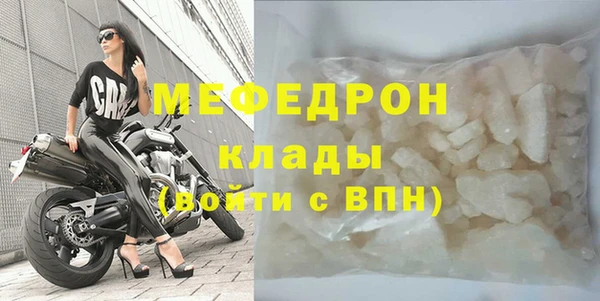 дживик Козельск