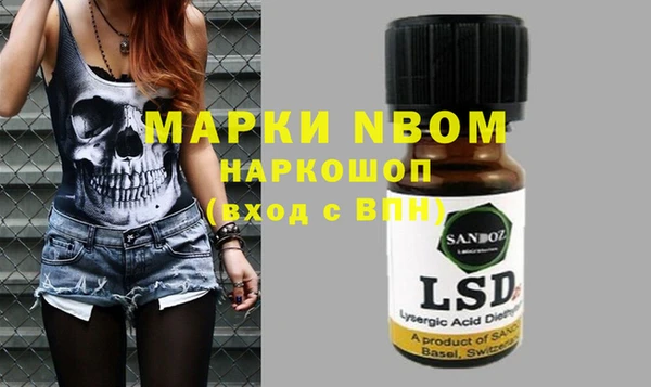 кокаин перу Костерёво