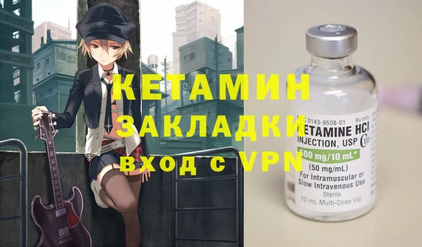дживик Козельск