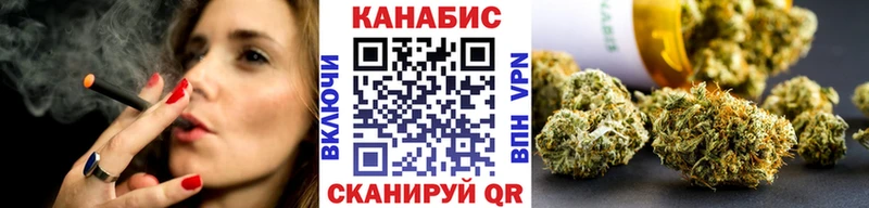Бошки Шишки VHQ  Купить где  Лермонтов 